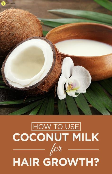 #Coconutmilk has got amazing properties that help in growing healthy & beautiful hair. Know how coconut milk for #hairgrowth helps, ways of ... Milk Hair Mask, Coconut Milk Hair, Coconut Milk Hair Mask, Drinking Coconut, Coconut Milk For Hair, Milk Hair, Oil For Curly Hair, Coconut Oil Hair Growth, Coconut Oil Skin Care