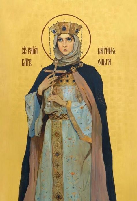 Medieval Art Aesthetic, Byzantine Aesthetic, Medieval Royalty, Orthodox Aesthetic, Saint Art, Byzantine Art, Ukrainian Art, Biblical Art, Catholic Art