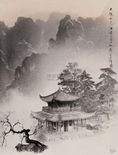 Chinese painting on Pinterest | Chinese Art, Chinese and Chinese ... Chinese Landscape Painting, Landscape Tattoo, Japanese Artwork, Asian Painting, Chinese Landscape, Back Ground, Japanese Landscape, Japon Illustration, Eastern Art