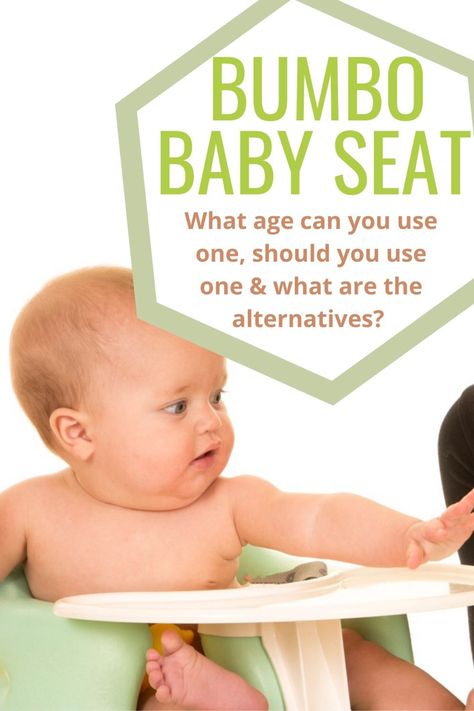 This post answers the questions, What is the age range to use a bumbo? What’s the difference between a bumbo floor seat and a bumbo multi seat? Are bumbo seats bad for babies? Should you use a bumbo? Will a bumbo help your baby to learn to sit up? What alternatives are there to a bumbo? Bumbo Seat, Bumbo, Baby Chair, Summer Learning, Sitting Position, Baby Bouncer, Floor Seating, Baby Seat, Baby Learning