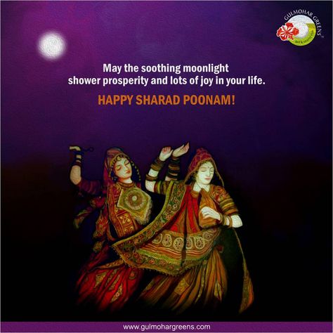 Happy Sharad Poornima everyone!  Sharad Poornima Wishes, Sharad Poornima, Sharad Purnima, Loose Weight Workout, Festival Wishes, Photos Of Lord Shiva, Weight Workout, Happy Navratri, Literature Quotes