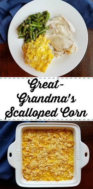 This vintage recipe is a hearty filling side dish that was a staple at many family dinners of my childhood and those of the generations before me.  Great-grandma's scalloped corn is a perfect side to so many dinner entrees! #corn #sidedish #vintage #comfortfood #food Old Fashioned Scalloped Corn, Best Scalloped Corn Recipe, Escalloped Corn Recipe, Scalloped Corn Recipes, Corn Scallop, Scallop Corn, Scalloped Corn Casserole, Scalloped Corn, Steak Dinner Sides