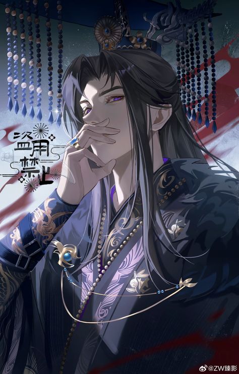 Rennaissance Art, Chinese Man, Beautiful Moon, Historical Art, Heaven's Official Blessing, Anime Drawings Boy, Male Art, Handsome Anime Guys, Handsome Anime