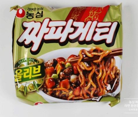 Korean Instant Noodles, Black Bean Noodles, Meat Seasoning, Black Bean Sauce, Instant Noodle, Flavor Enhancers, Vegetable Protein, Wheat Gluten, Instant Noodles