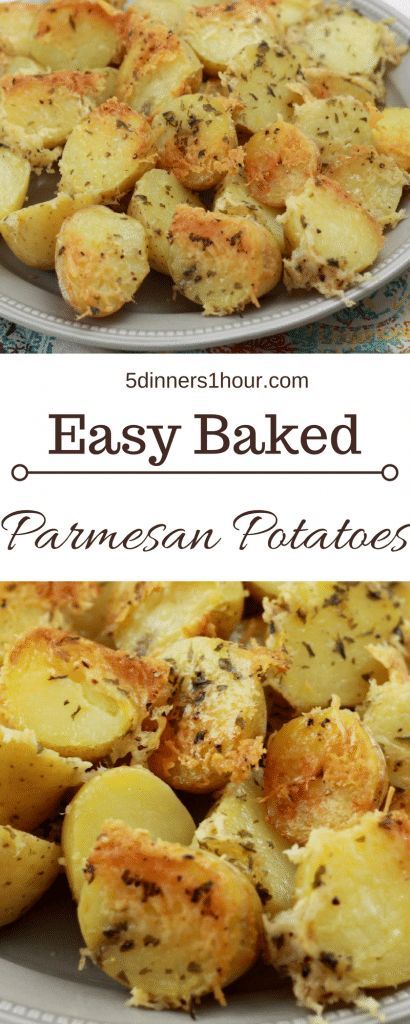 5 Dinners, Scones Ingredients, Yellow Potatoes, Parmesan Potatoes, Veggie Side Dishes, Potato Dishes, Family Friendly Meals, Parmesan Cheese, Vegetable Side Dishes