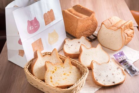 Taken from stashally user @Carlen99. Neko Neko Shokupan in Tokyo! Cat bread themed cafe .. I wish they would open one in Singapore! Bakery Pictures, Cat Bakery, Cat Bread, Japanese Bakery, Bakery Packaging Design, Japan Cat, Cute Bakery, Bread Packaging, Bread Bakery