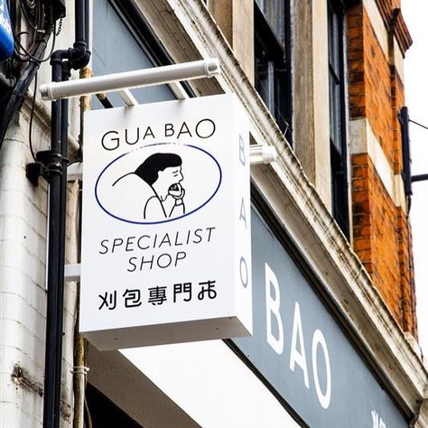 As we move into the year of the dragon, chef @jeremypang_official visits Borough Market to seek inspiration from the traders for his Lunar New Year feast. During his visit, he caught up with Salina of @livejoli, Worawan of @rayagrocery and Erchen from @bao_london. 💛 Read the full interview through the 🔗 in our bio Bao London, Gua Bao, Borough Market, Graphic Design Packaging, Design Packaging, Year Of The Dragon, Lunar New Year, Lunar New, The Dragon