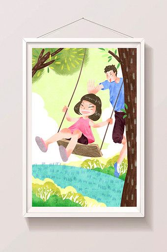 Fresh and lovely father's day father and daughter outdoor swing illustration#pikbest#illustration Swing Illustration, Children's Day Poster, Fathers Day Poster, Father And Daughter, Dragon Boat Festival, Diy Birthday Decorations, Children Books, Outdoor Swing, Art Idea