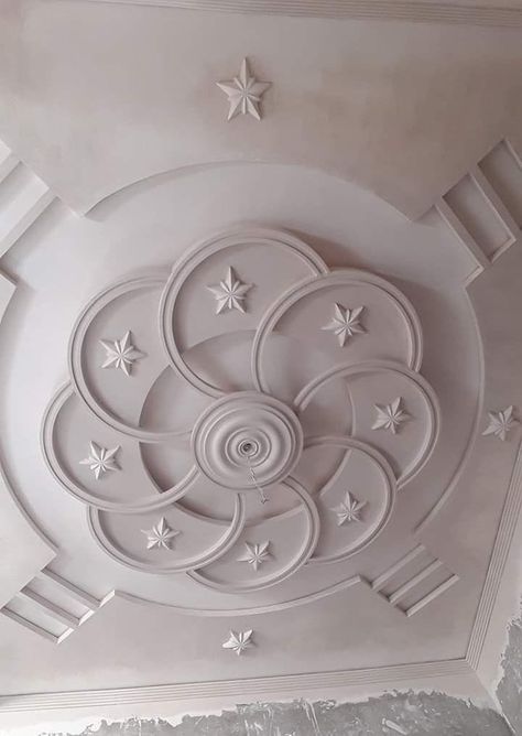 Celling Design Cement, Celling Design With Cement, Pop Desine Room, Pop Design For Roof Simple, Plus Minus Design For Bedroom, Cement Ceiling Design, Modern Plus Minus Pop Design For Roof, Pop Design For Hall Simple, House Pop Design For Hall