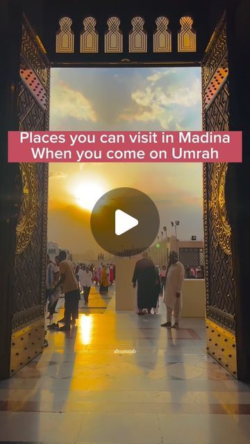 Islamic Reels, Umrah Guide, Abu Hurairah, Aqsa Mosque, Adventurous Things To Do, Short Vacation, Historical Places, Feeling Used Quotes, The Messenger