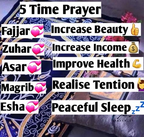 5 time prayer #islamic quotes 5 Times Prayer Islam, Increase Income, Prayer Times, Islamic Messages, Improve Health, Islamic Quotes, Nature Photography, Meant To Be, Collage