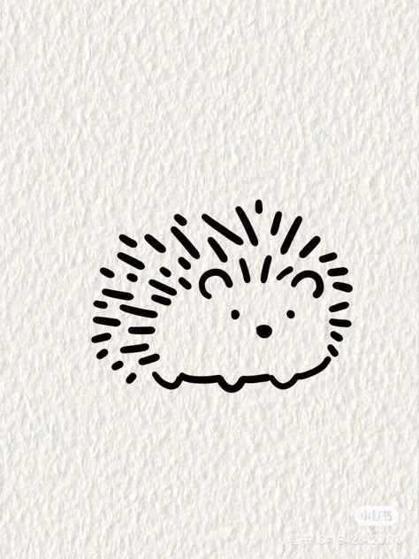 Drawing Hedgehog Cute, How To Draw A Hedgehog Easy, Hedgehog Line Drawing, Easy Hedgehog Drawing, Hedgehog Drawing Simple, Easy Squirrel Drawing, Draw Hedgehog, Cute Hedgehog Drawing, Porcupine Drawing