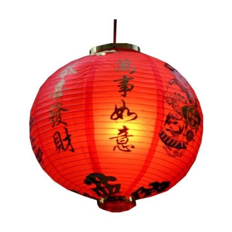 Lantern Aesthetic, Chinese Icon, Japan Icon, Japanese Lamp, App Ikon, Niche Aesthetic, Chinese Background, Jellyfish Painting, Png Pack