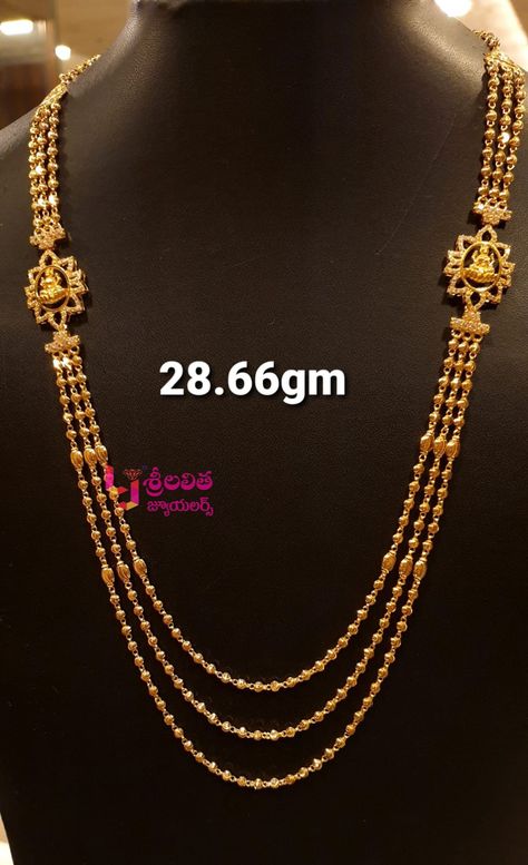 Visit for more collections Sri Lalitha Jewellers Anakapalli Steps Chain Gold Indian, Step Chains In Gold Indian, Beads Jewelry Indian Gold, Step Chain, Gold Haram, Unique Gold Jewelry Designs, Beads Collection, New Gold Jewellery Designs, Collection Ideas