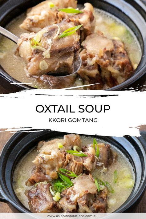 Ox Tail Soup Recipe Crockpot, Gomtang Recipe, Ox Tail Soup Recipe, Korean Oxtail, Korean Oxtail Soup, Oxtail Soup Recipe, Korean Soup Recipes, Ox Tail, Wonton Soup Recipe