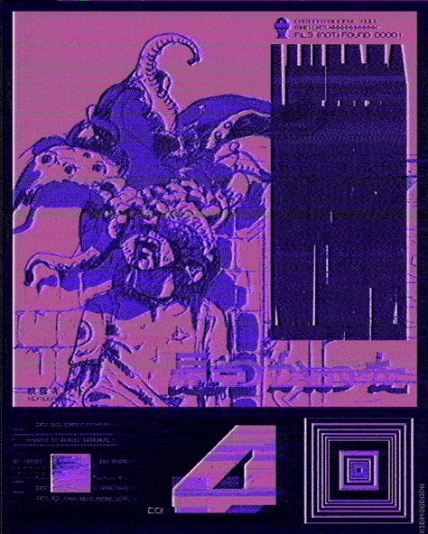 Techcore Aesthetic, Dark Vaporwave Aesthetic, Synthwave Aesthetic, Cyberpunk Gif, 90s Synthwave, Synthwave Aesthetic Wallpaper Pc, Synthwave Pixel Art, Vaporwave Gif, Synthwave Gif