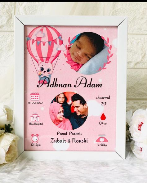 Baby Details Frame Background, Baby Frame Printable, Baby Biography Frame, Birth Frame Ideas, Birth Details Template, Baby Born Frame, Baby Birth Details Frame, Baby Details Frame, Birth Details Frame