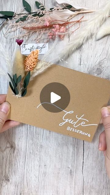 Katharina Tarta Crafts on Instagram: "💐Here’s an easy way to brighten someone’s day with a personalized #GetWellSoon card!   🌸 I just love to combine dried flowers and papercrafting to create a truly special touch. 😊 It’s ideal for #CardMaking lovers and #CraftInspiration seekers.   🌼 Join me in spreading love through #DIYGifts and handmade creativity." Getwellsoon Card, Card Making Tutorials, Get Well Soon, Spread Love, Craft Inspiration, Join Me, Invitation Cards, Just Love, Diy Gifts