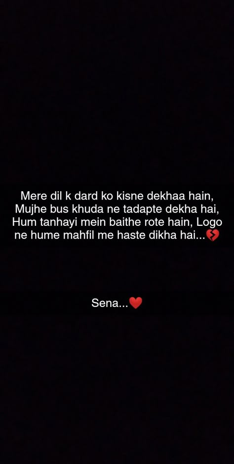 Heartfelt Quotes Feelings, Broken Snap, Alone Shayari, Broken Shayari, Just Happy Quotes, Good Relationship Quotes, True Feelings Quotes, Dear Self Quotes, Really Deep Quotes