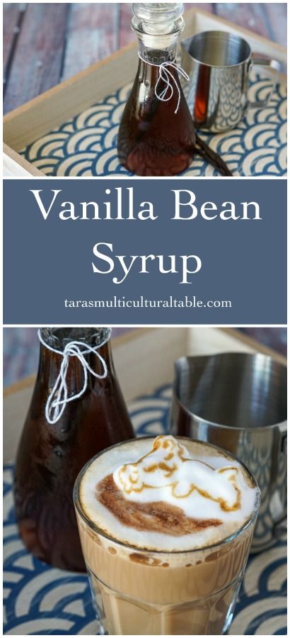 A recipe for Homemade Vanilla Bean Syrup- Tara's Multicultural Table- With simply sugar, vanilla beans (or vanilla extract), and water, you can make your own vanilla syrup in less than 20 minutes to flavor coffee and other favorite drinks. Vanilla Bean Syrup, Coffee Camper, Make Your Own Vanilla, Vanilla Bean Recipes, Vanilla Syrup For Coffee, Homemade Coffee Syrup, Homemade Strawberry Sauce, Kitchen Basics, Homemade Snickers