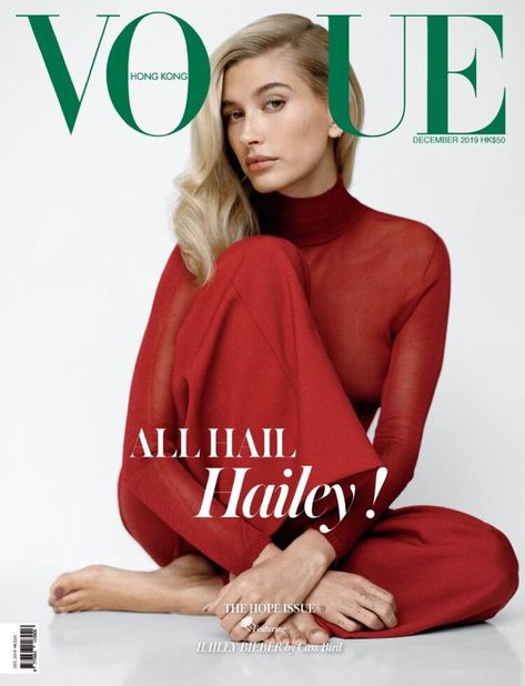 Cass Bird Flashes Hailey Bieber for Vogue Hong Kong December — Anne of Carversville Vogue Japan Beauty, Vogue Hong Kong, Robert Kardashian Jr, Hailey Baldwin Style, Vogue Magazine Covers, Robert Kardashian, Fashion Magazine Cover, Vogue India, Fashion Cover