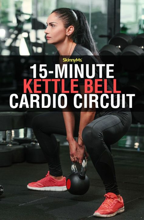 Short on time? Want to lose weight? Try this 15-Minute Kettlebell Cardio Circuit to melt fat and shape up in just 15 minutes! Kettlebell Cardio, Kettlebell Circuit, Cardio Circuit, Cardio Exercises, Kettle Bell, Kettlebell Training, Popular Workouts, Mental Training, Kettlebell Workout