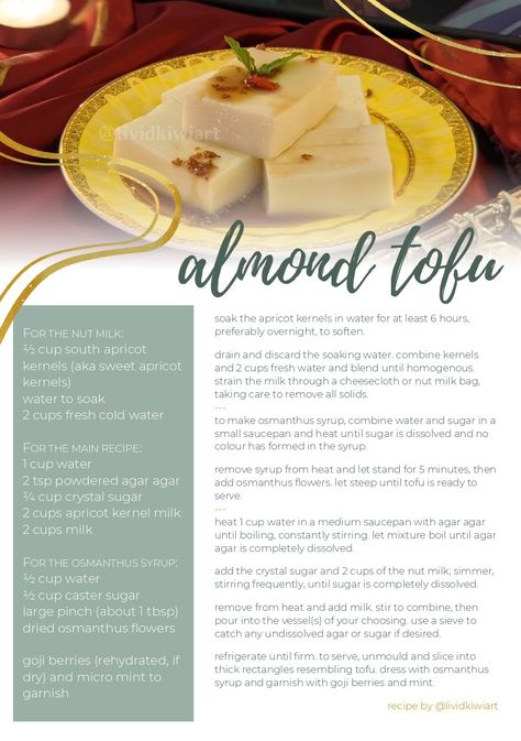 Almond Tofu Recipe, Genshin Recipes Irl, Genshin Impact Recipes, Genshin Food Recipes, Genshin Recipes, Almond Tofu, Witch Recipes, Pin Wall, Kitchen Witch Recipes