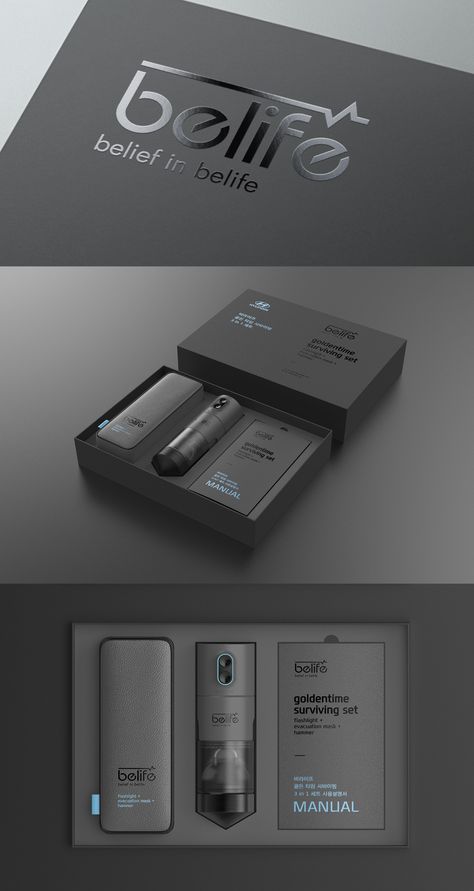 에폭인지 실크인쇄를 해서그런지 궁금 아님 데드롱지에 에칭하고 누끼딴건지 Electronic Packaging, Luxury Packaging Design, Black Packaging, Cosmetic Packaging Design, Skincare Packaging, Perfume Packaging, 카드 디자인, Box Packaging Design, Packing Design