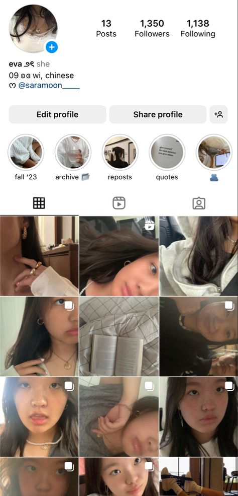 If Bio Ideas Aesthetic, Insta Profile Ideas Bio Aesthetic, Insta Profile Bio, Insta Profile Ideas Bio, Clean Vanilla Girl Aesthetic, Insta Bio Aesthetic, Aesthetic Insta Accounts, Coquette Bio Ideas, Ig Profile Aesthetic