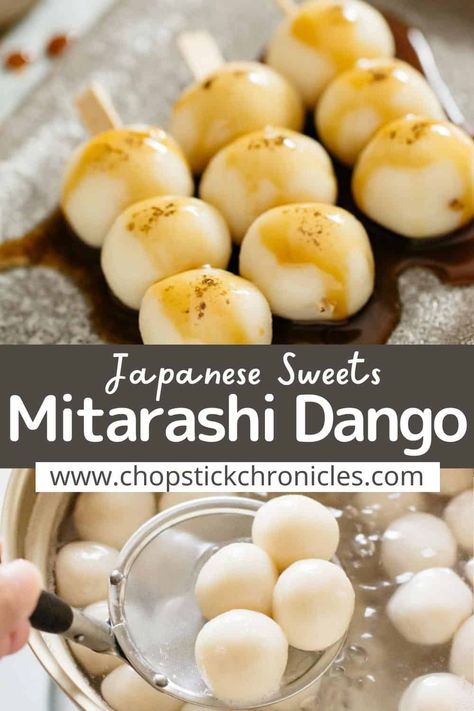 Sweet Soy Sauce Recipe, Japanese Dango, Recipe With Tofu, Dango Recipe, Mitarashi Dango, Soy Sauce Recipe, Japanese Dessert Recipes, Recipes With Soy Sauce, Sweet Soy Sauce