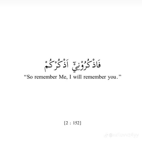 Arabic Quotes With Translation, I Will Remember You, Stile Hijab, Meaningful Tattoo Quotes, Beautiful Quran Verses, Short Islamic Quotes, Some Good Quotes, Hadith Quotes, Muslim Book