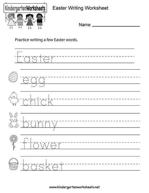 This is a fun Easter writing worksheet for kindergarten kids. You can download, print, or use it online. Kindergarten Easter Worksheets, Kindergarten Language Worksheets, Site Words Kindergarten, Halloween Worksheets Kindergarten, Kindergarten Easter, Easter Writing, Preschool Easter, Easter Kindergarten, Worksheet For Kindergarten