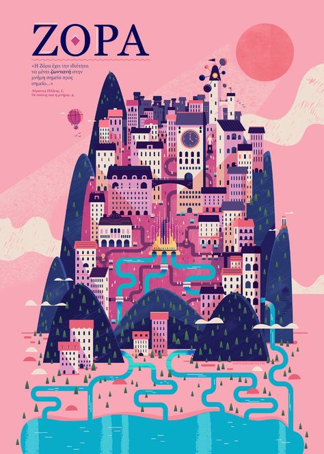 :::Zora (Invisible Cities)::: on Behance Polar Bear Infographic, City Vector Illustration, Invisible Cities, Mountain Drawing, City Vector, Building Illustration, Architecture Books, City Illustration, Pretty Drawings