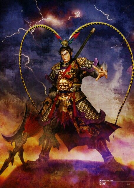 Lu Bu Erlang Shen, Warriors Artwork, Dynasty Warriors 5, Onna Bugeisha, Three Kingdom, Lu Bu, Nobunaga Oda, Japanese Back Tattoo, King Of Demons