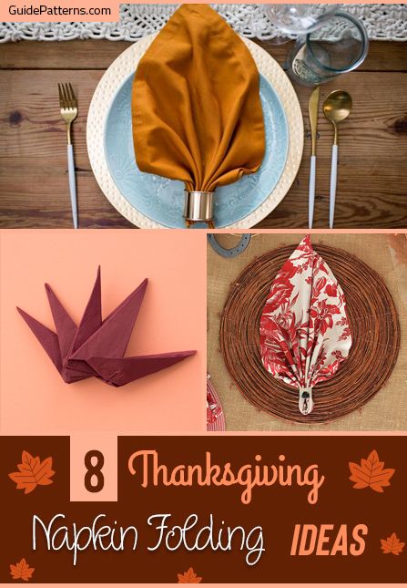 Fall Folded Napkins, Fall Napkins Folding Ideas, Thanksgiving Paper Napkin Folds, Thanksgiving Napkin Folds With Ring, Thanksgiving Cloth Napkins, Folded Napkins For Thanksgiving, Napkin Folding Ideas For Thanksgiving, How To Fold Napkins For Thanksgiving, Cloth Napkin Folding Ideas Thanksgiving