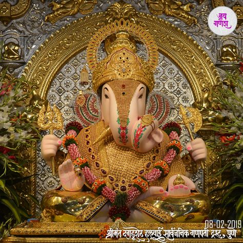 Official website of Shreemant Dagdusheth Halwai Ganpati Trust, Pune. Dagdu Sheth Halwai Ganpati, Dagdusheth Ganpati Hd Wallpaper, Shreemant Dagdusheth Ganpati, Ganpati Hd Wallpaper, Ganesh Ji Photo, Dagdusheth Ganpati, Slowly Slowly, Ganesh Ji Images, Kohli Wallpapers