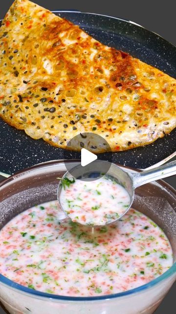 Rawa Dosa Recipes, Rice Flour Recipes Indian, Carrot Rice Recipes, Rice Flour Recipe, Snacks Recipes Indian, Instant Dosa Recipe, Sago Recipes, Rice Flour Recipes, Rava Dosa