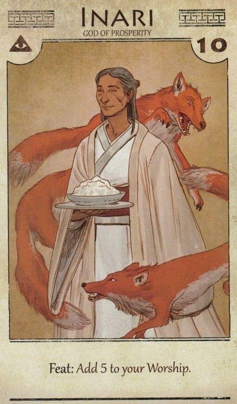 Inari Goddess, Mythic Arcana, Japanese Gods, Age Of Mythology, Japanese Goddess, World Mythology, Japanese Mythology, Greek Mythology Art, Ancient Mythology