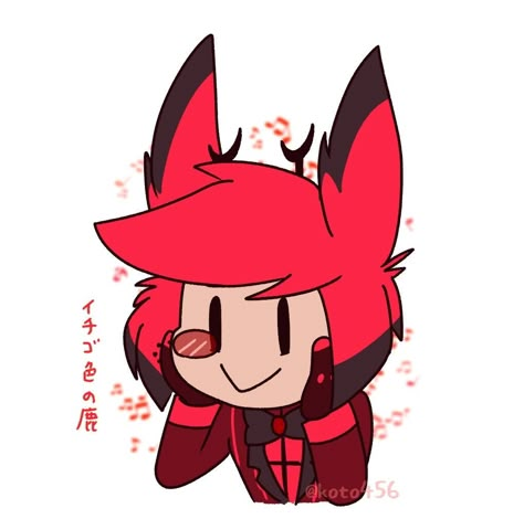 Alastor Hazbin Hotel Cute, Alastor Profile Picture, Chibi Alastor, Alastor Cute, Black Deck, 90s Wallpaper, Pop Characters, Alastor Hazbin Hotel, Hero Wallpaper