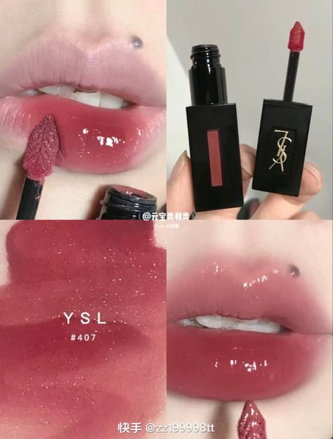 Makeup Inspo Korean, Ysl Lip Gloss, Douyin Lip Makeup, Ysl Lip Stain, Douyin Lip, Saint Laurent Lipstick, Bday Makeup, Yves Saint Laurent Lipstick, Ysl Lip