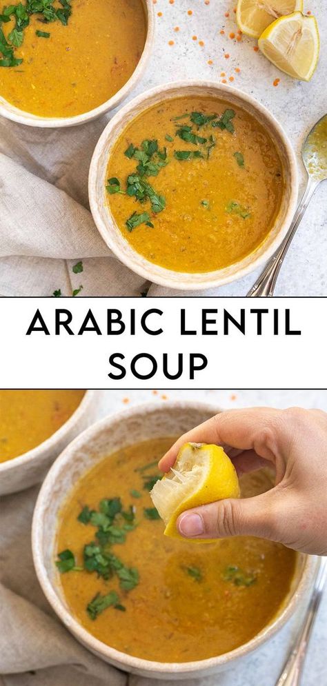 Jordanian Lentil Soup, Soup Recipes Couscous, Iranian Lentil Soup, Lebanese Lemon Lentil Soup, Healthy Red Lentil Soup, Iraqi Lentil Soup Recipe, Arab Lentil Soup, Greek Red Lentil Soup, Soup Lentil Recipes