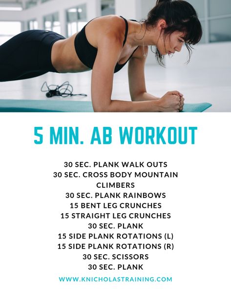 Five Minute Ab Workout 5 Minutes Workout, 5 Minute Abs Workout, Abdominal Workout, Workout Fat Burning, Gym Machines, Squat Challenge, Workout For Women, Abs Workout Routines, Popular Workouts