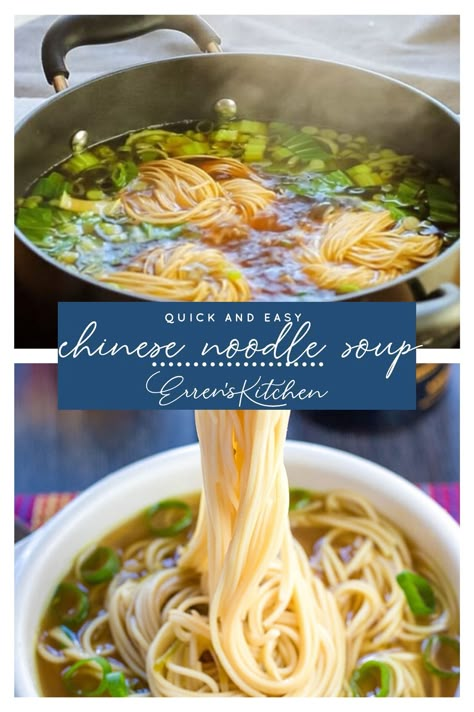 Soupy Noodles Vegetarian, Spaghetti Noodle Soup Recipes, Asian Noodle Soup Vegetarian, Asian Noodle Recipes Soup, Chinese Noodles Soup Recipes, Healthy Noodle Soup, Chinese Noodle Soup Recipes, Easy Rice Noodle Soup, Rice Noodle Soup Recipes