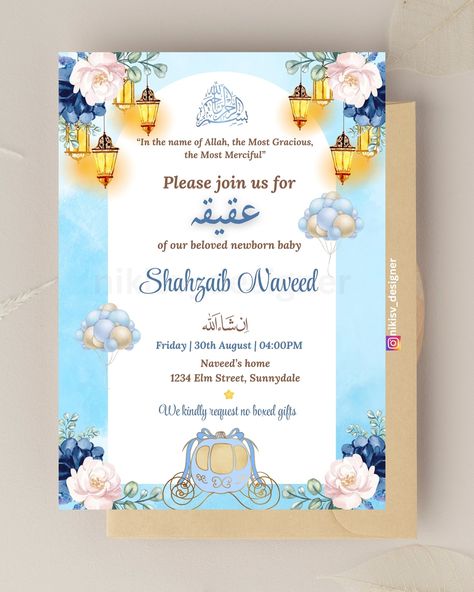 Aqiqah Invitation Template, Aqiqah Invitation Cards Template, Aqiqah Invitation, Baby Birth Announcements, Invites Wedding, Digital Announcement, Baby Announcement Cards, Card Templates Free, Baby Birth Announcement