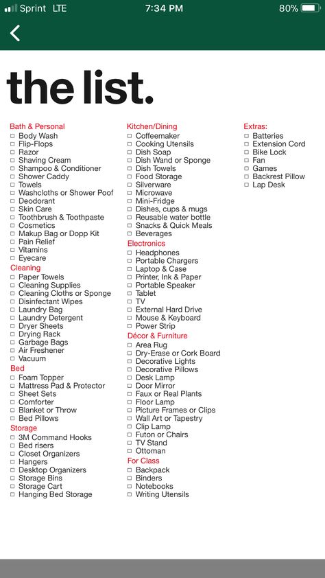 Dont forget recycle bin Moving To Dorm Checklist, Moving Packing List By Room, Office Necessities List, University Residence Room Ideas, Dorm Room Needs Freshman Year, College Dorm Essentials Freshman Year, Dorm List Essentials, Dorm Supplies List, Dorm Organization Hacks