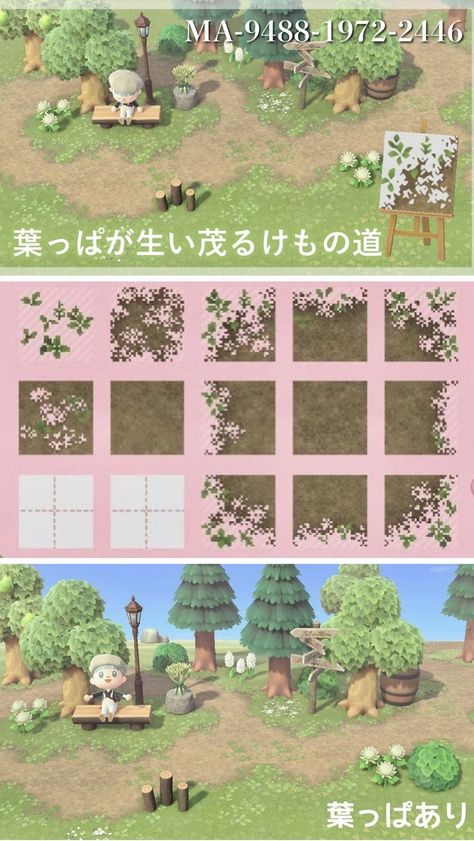 Overgrown Dirt Path Acnh, Cottagecore Dirt Path Animal Crossing, Acnh Spring Dirt Path, Forest Path Animal Crossing Code, Animal Crossing Grass Design, Cottagecore Animal Crossing Codes Paths, Grassy Path Animal Crossing, Acnh Dirt Path Overlay, Animal Crossing Path Codes Dirt