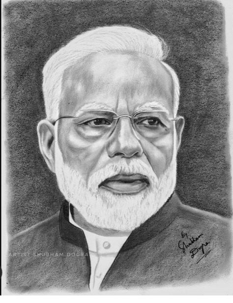 Narendra Modiji Sketch Pencil, Narendra Modiji Sketch Drawing, Narendra Modiji Sketch, Beautiful Pencil Drawings, Cute Drawings Of Love, Pencil Sketch Portrait, Self Portrait Art, Abstract Art Projects, Human Sketch