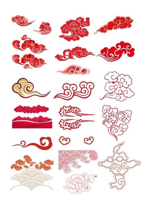 Drawings With Meaning, Cloud Tattoo, Japanese Drawings, Stickers Kawaii, Japan Tattoo, 카드 디자인, Japanese Tattoo Art, Chinese Patterns, Japanese Patterns