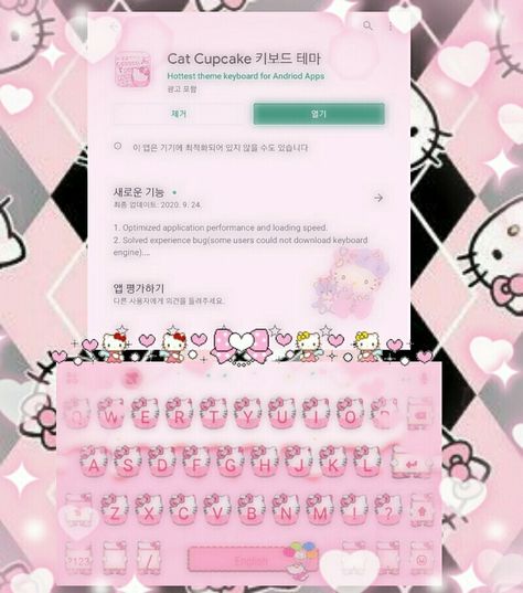 This post is inspired! Hello Kitty Keyboard, Hello Kitty Games, Keyboard Themes Wallpaper, Keyboard Themes, Suggested App, Whatsapp Theme, Kawaii App, Cat Cupcakes, Kawaii Games