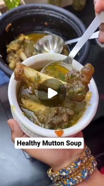 Mutton Soup Recipe, Motton Receipe, Mutton Recipes Indian, Indian Mutton Recipes, Shorba Recipe, Mutton Soup, Mutton Chops, Mutton Recipes, Gift Tray